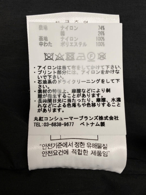 メレル MERRELL TECH VEST テック ベスト フィッシング トラベル アウトドア ノースリーブ 灰 MLM2A3VS1300 ベスト ロゴ グレー XLサイズ 104MT-1403