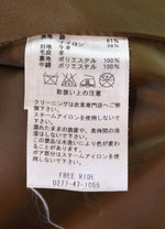 スカルフライト SKULL FLIGHT QUILTING LEATHER YOKE VEST レザー切替 中綿ベスト シンサレート ベスト ブラック Lサイズ 103MT-3325