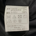 クーティープロダクションズ COOTIE PRODUCTIONS フェイクファーカーコート Faux Fur Car Coat  ジャケット ブラック Lサイズ 201MT-4441