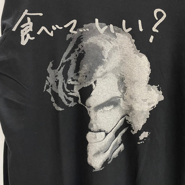 ヨウジヤマモト プールオム Yohji Yamamoto POUR HOMME チ付き長袖プリント 食べて…いい？ HD-T04-042 ロンT ブラック 3サイズ 201MT-3941