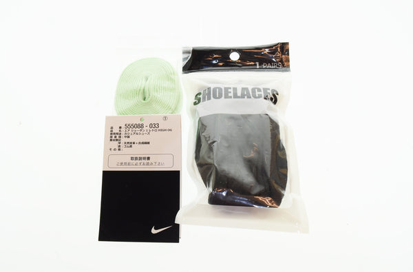 ナイキ NIKE AIR JORDAN 1 RETRO HIGH OGエア ジョーダン 1 レトロ ハイ オリジナル ブラック 555088-033 メンズ靴 スニーカー マルチカラー 27cm 103S-1262