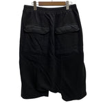 リックオウエンス Rick Owens DRKSHDW 16FW ポッズサルエルスウェット DU16F8380-F ハーフパンツ ブラック XSサイズ 201MB-963