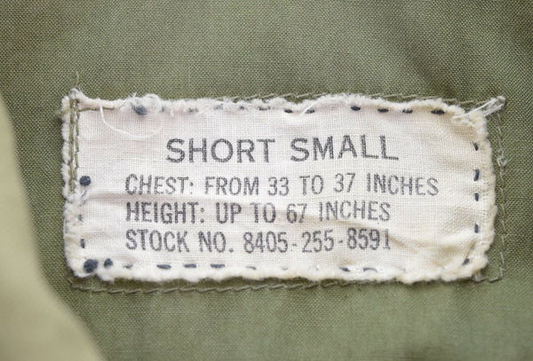 ミリタリー Military アメリカ軍 M-51 フィールドジャケット ペンキ 雰囲気 USARMY CROWNジッパー 8405-255-8591 S-S ジャケット カーキ 103MT-2929