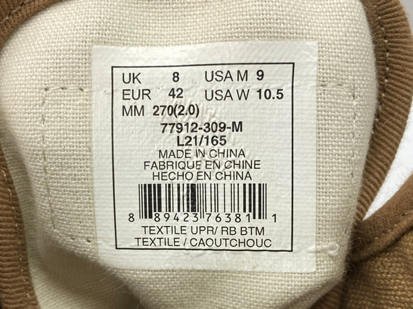 パラディウム PALLADIUM × COMME des GARCONS MAN コムデギャルソンマン CDG PALLABROUSSE パラブロウズ シューズ 茶 77912-309-M メンズ靴 ブーツ ワーク ブラウン 27cm 104S-1065