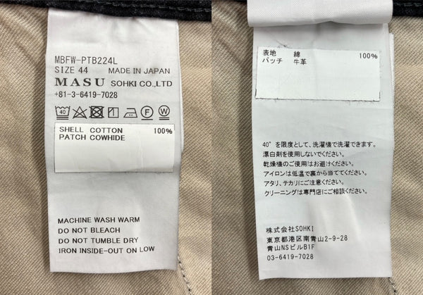 エムエーエスユー MASU BOYS FEATHER BAGGY JEANS フェザー バギー ジーンズ エンジェル 羽 ジップフライ デニム 黒 総柄 MBFW-PTB224L デニム ブラック サイズ 44 104MB-276