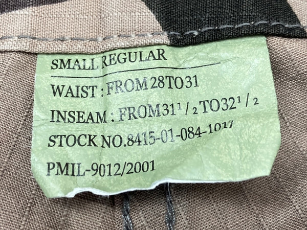 ホープ HOPE トライバルカモ カーゴパンツ リップストップ ミリタリー BDUパンツ 総柄 0615-00-337-7811 カーゴパンツ ベージュ SMALL REGULER 104MB-405