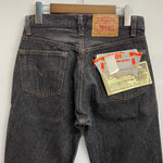 【曜日割引対象外】 リーバイス Levi's 80's 501 デッドストック 先染めブラック USA製 501-0658 デニム ブラック W30 L36サイズ 201MB-954 VB