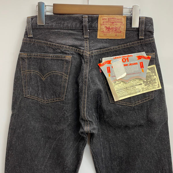 【曜日割引対象外】 リーバイス Levi's 80's 501 デッドストック 先染めブラック USA製 501-0658 デニム ブラック W30 L36サイズ 201MB-954 VB