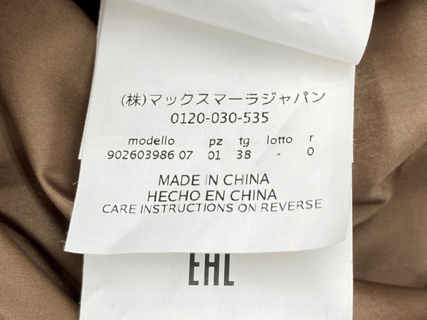 マックスマーラ Max Mara エス 'S ナイロン NYLON ロング丈 マキシ丈 フーディ フロントジップ ダブルジップ ウエストマーク BROWN 茶色 902603986 コート ブラウン SIZE38 104LT-220