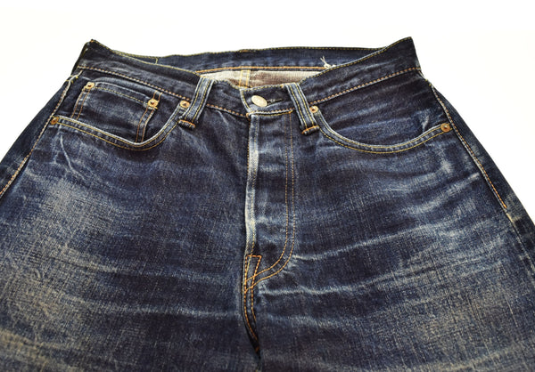 シュガーケーン  SUGAR CANE 1947モデル ジーンズ ストレートデニムパンツ 青 デニム ブルー 30 103MB-517