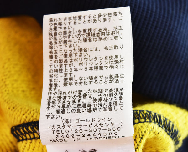 ノースフェイス THE NORTH FACE ジャカードバックスクエアロゴフーディー パーカー スウェット NT62437 パーカ ネイビー Lサイズ 103MT-2678