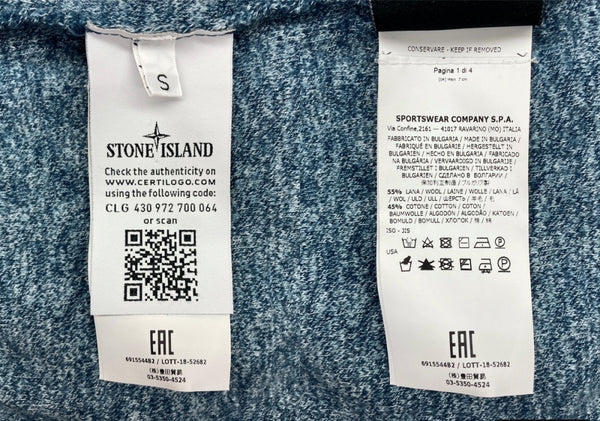 ストーンアイランド STONE ISLAND CNECNECK KNIT クルーネック ニット パッチ プルオーバー 薄手 セーター 青 6915544B2 セーター ロゴ ブルー Sサイズ 104MT-1874