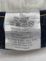 ステュディオ・ダ・ルチザン STUDIO D'ARTISAN Mt.Fuji DENIM PANTS 富士山 デニム パンツ ボタンフライ ジーンズ ジーパン ズボン 青 無地 D1838 デニム ブルー サイズ 32 104MB-198