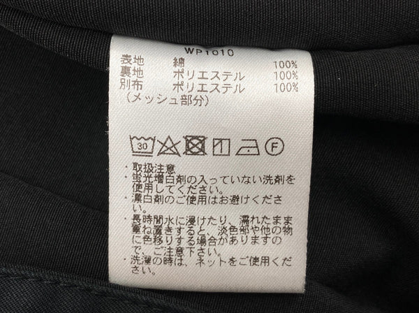 ワイパーインク WAIPER.inc イギリス軍 RAF MK3 VENTILE ベンタイル フライトジャケット ミリタリー アウター ベンタイル レプリカ 復刻 ショート丈 黒 サイズ 9 ジャケット 無地 ブラック 104MT-1046