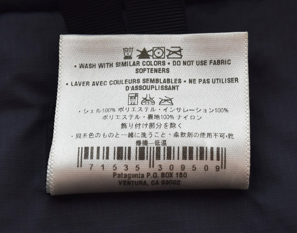 パタゴニア PATAGONIA 00's パフボールベスト Puffball Vest XXL ベスト ブラック 3Lサイズ 103MT-3541