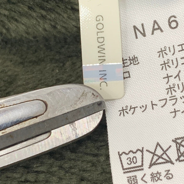 ノースフェイス THE NORTH FACE Antarctica Versa Loft Jacket NA61930 ジャケット カーキ XLサイズ 201MT-4838