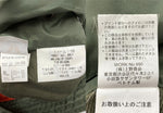 アビレックス AVIREX TOP GUN MA-1 FLIGHT JACKET トップガン フライト ジャケット ボンバー ジップアップ ミリタリー リバーシブル 軍物 アウター 6152164 ジャケット ロゴ カーキ Mサイズ 104MT-1800