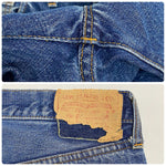 【曜日割引対象外】 リーバイス Levi's 60's 70's 501 BIG E W36 ボタン裏2 足長R デニム ブルー 201MB-1104 VB