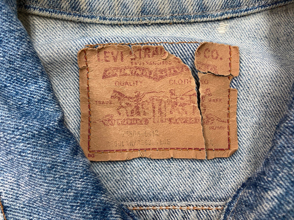 リーバイス Levi's 90s 90年代 75506-0412 デニム トラッカージャケット Gジャン カナダ製 青 サイズ44 ジャケット 無地 ブルー 104MT-2256