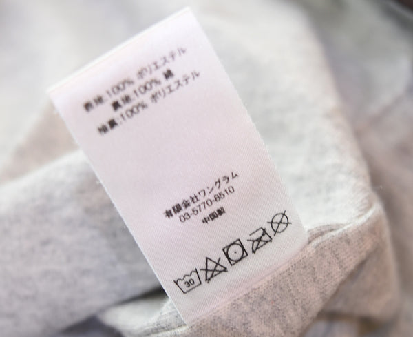 シュプリーム SUPREME 17SS Vertical Logo Hooded Coaches Jacket CAMO フーデッドコーチジャケット ジャケット マルチカラー Sサイズ 103MT-3095