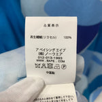 ア ベイシング エイプ A BATHING APE Camo Open Collar Shirt 001SRJ201002I 半袖シャツ ブルー 2XLサイズ 201MT-3909