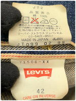 【曜日割引対象外】 リーバイス Levi's 90's 99年製 71506-XX S506XX 大戦モデル 1st J22刻印 日本製 ジャケット 42サイズ 201MT-3075 VB