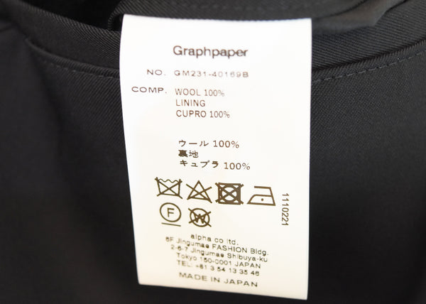 グラフペーパー  Graphpaper 23SS Scale Off Wool Tapered Slacks パンツ GM231-40169B ボトムスその他 ブラック 2 103MB-620