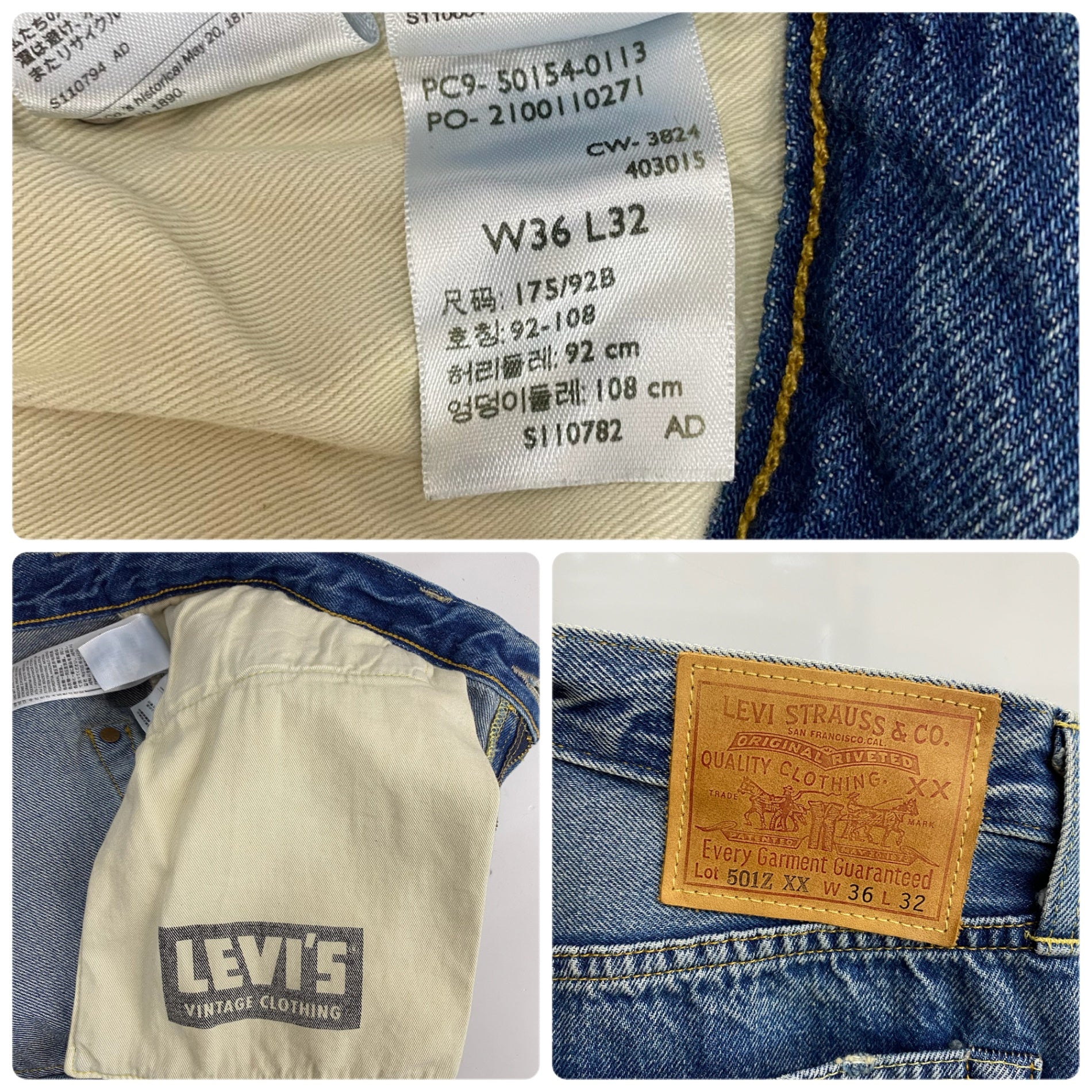 曜日割引対象外】 リーバイス Levi's LVC 501ZXX 1954モデル 赤耳