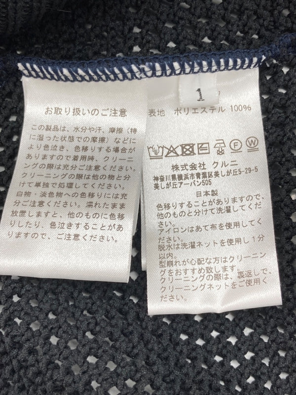 クルニ CULLNI Bi Color Mesh Knit Short Sleeve Pullover メッシュ ニット ショート スリーブ プルオーバー 紺 サイズ 1 トップスその他 ボーダー ネイビー 104MT-1911