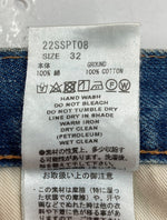 シュガーヒル SUGARHILL 22SS CLASSIC DENIM PANTS クラシック デニム パンツ シンチバック ボタンフライ パッチ ズボン 青 無地 22SSPT08 デニム ブルー サイズ 32 104MB-142