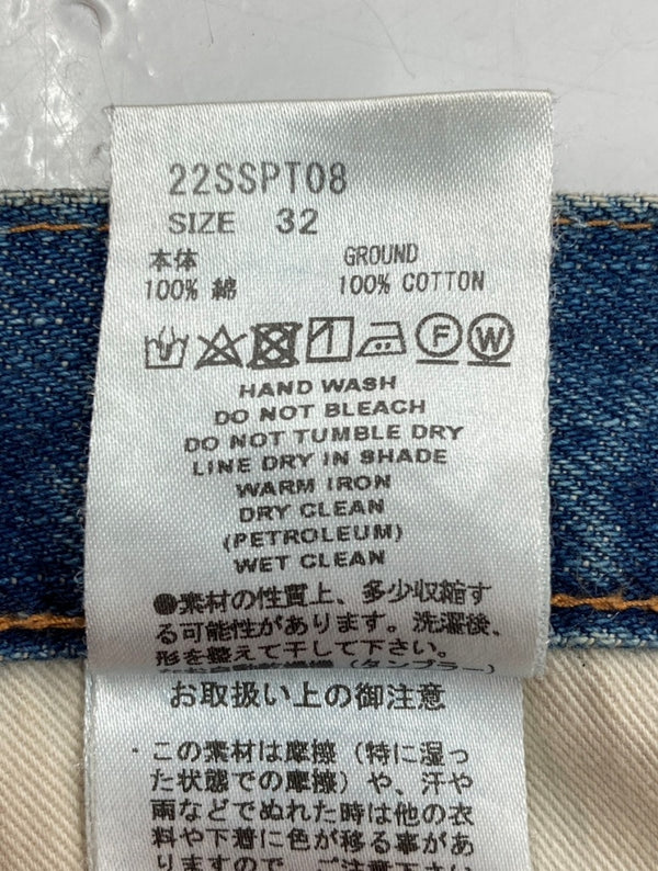 シュガーヒル SUGARHILL 22SS CLASSIC DENIM PANTS クラシック デニム パンツ シンチバック ボタンフライ パッチ ズボン 青 無地 22SSPT08 デニム ブルー サイズ 32 104MB-142