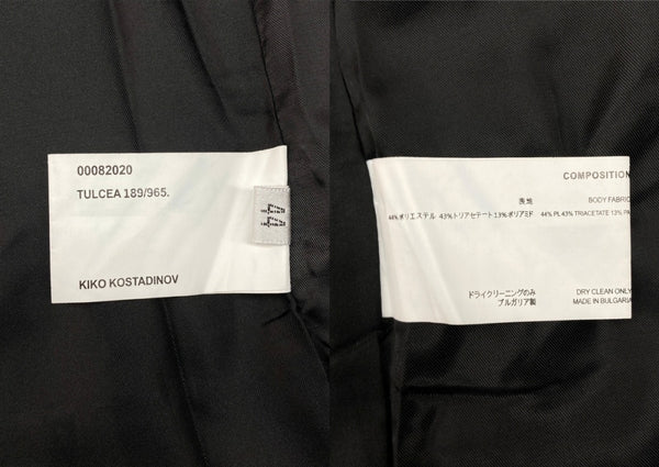 キココスタディノフ KIKO KOSTADINOV 20AW KLEES DOUBLE LAPEL BLAZER ダブル ラペル ブレザー TULCEA テーラード アウター 黒 サイズ 44 ジャケット 総柄 ブラック 104MT-2112