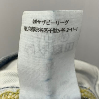 ロンハーマン Ron Herman ストレートパンツ 3620600010 デニム ブルー 29サイズ 201MB-1069