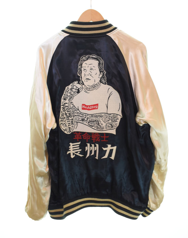 チョウシュウリキ 長州力 リバーシブル スカジャン RIKIPRO 革命戦士 レーヨン サテン XL ジャケット グリーン LLサイズ 103MT-2011