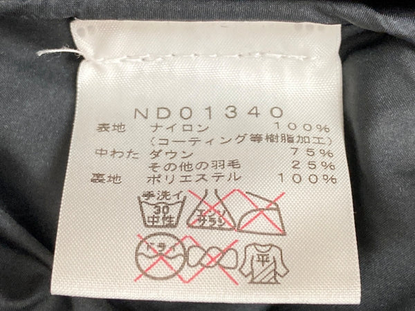 ザノースフェイス THE NORTH FACE × シュプリーム Supreme 13AW Fur Print Nuptse Jacket ファー プリント ヌプシ ナイロン ダウン 羽毛 アウター ブラウン系 茶色 ND01340 ジャケット 総柄 ベージュ Mサイズ 104MT-1802