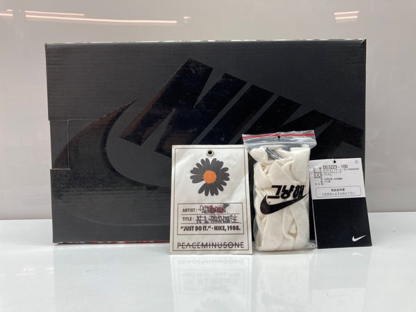 ナイキ NIKE 20年製 × PEACEMINUSONE ピースマイナスワン AIR FORCE 1 PARA-NOISE エア フォース パラノイズ AF1 シューズ 白 DD3223-100 メンズ靴 スニーカー ホワイト 25.5cm 104S-996