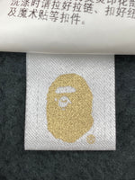 アベイシングエイプ A BATHING APE LAYERED LINE CAMO SHARK FULL ZIP HOODIE シャーク フルジップ フーディ 黒 パーカ 総柄 ブラック XLサイズ 104MT-1621