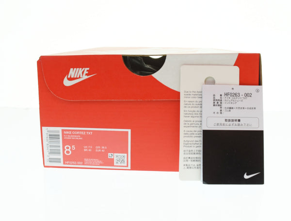 ナイキ NIKE CORTEZ TXT コルテッツ テキスタイル FLAT SILVER/WHITE フラット シルバー ホワイト HF0263-002 メンズ靴 スニーカー グレー 26.5cm 103S-1141
