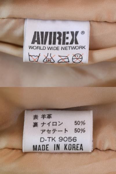 アヴィレックス AVIREX 90s 50周年 A-2 フライトジャケット レザーブルゾン 90's ノルマンディー ジャケット ブラウン SSサイズ 103MT-3107