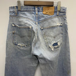 【曜日割引対象外】 リーバイス Levi's 80's 505 黒カン USA製 デニム ブルー W31サイズ 201MB-1157 VB