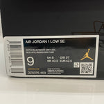ナイキ NIKE エアジョーダン1 ロー トーキョー 96 Air Jordan 1 Low Tokyo 96 DZ5376-469  メンズ靴 スニーカー ブルー 27cmサイズ 201-shoes1297