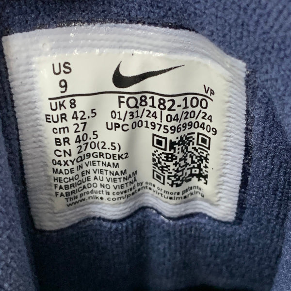 ナイキ NIKE AIR MORE UPTEMPO 96 FQ8182-100 メンズ靴 スニーカー ネイビー 27.0cmサイズ 201-shoes1353