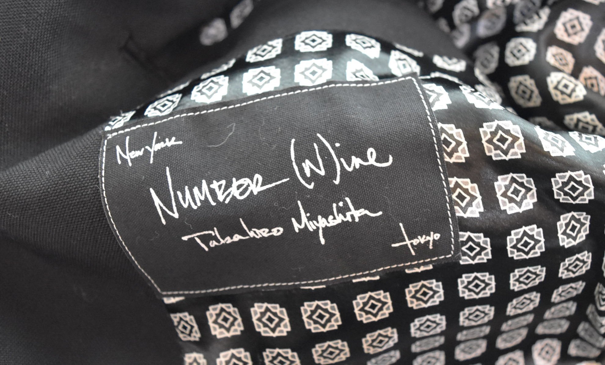 ナンバーナイン NUMBER (N)INE 04SS DREAM期 ドリーム期 裏地小