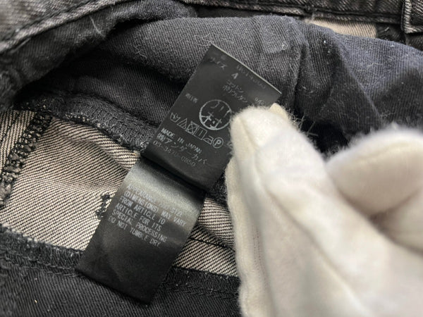 アンダーカバー UNDERCOVER ウエスト切替ストレッチスリムパンツ 黒 ブラックデニム ジーンズ UCT4503 デニム ブラック サイズ4 101MB-572