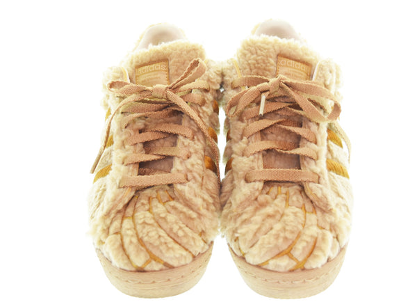 アディダス adidas SUPERSTAR CONCHASスーパースター コンチャ パック  ID1636 メンズ靴 スニーカー ブラウン 27.5cm 103S-1284