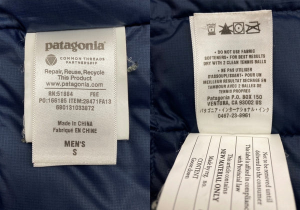 パタゴニア Patagonia 13AW WANAKA DOWN JACKET ワナカ ダウン ジャケット ジップアップ アウトドア アウター 灰 28471FA13 ジャケット ロゴ グレー Sサイズ 104MT-1767