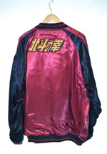 カラクリダマシイ 絡繰魂 北斗の拳 ケンシロウ 最期のスカジャン 総刺繍 リバーシブル スカジャン 光沢サテン ブルゾン 294021 ジャケット 3Lサイズ 103MT-3084