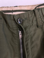 ミリタリー Military M-65 M65 フィールドパンツ ミリタリーパンツ アルミジップ カーゴパンツ カーキ 101MB-693
