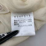 カネコイサオ kaneko isao ワンダフルワールド 花束 バラ柄 ロングスカート スカート グレー 201LB-105