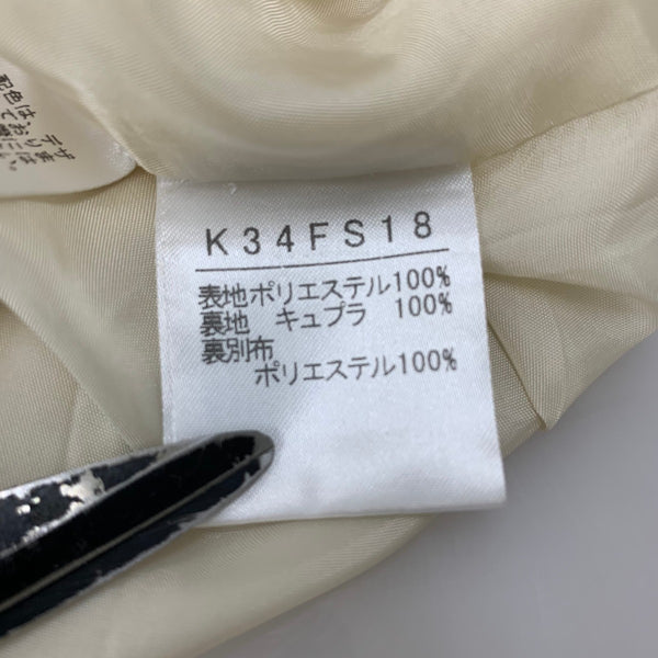 カネコイサオ kaneko isao ワンダフルワールド 花束 バラ柄 ロングスカート スカート グレー 201LB-105